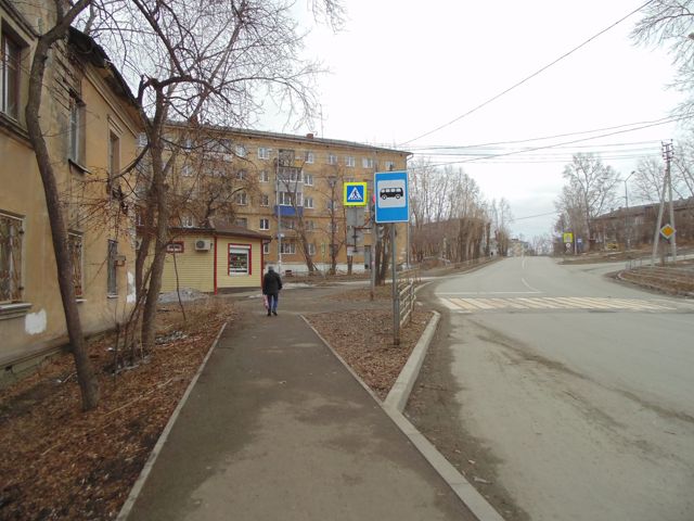 Territory