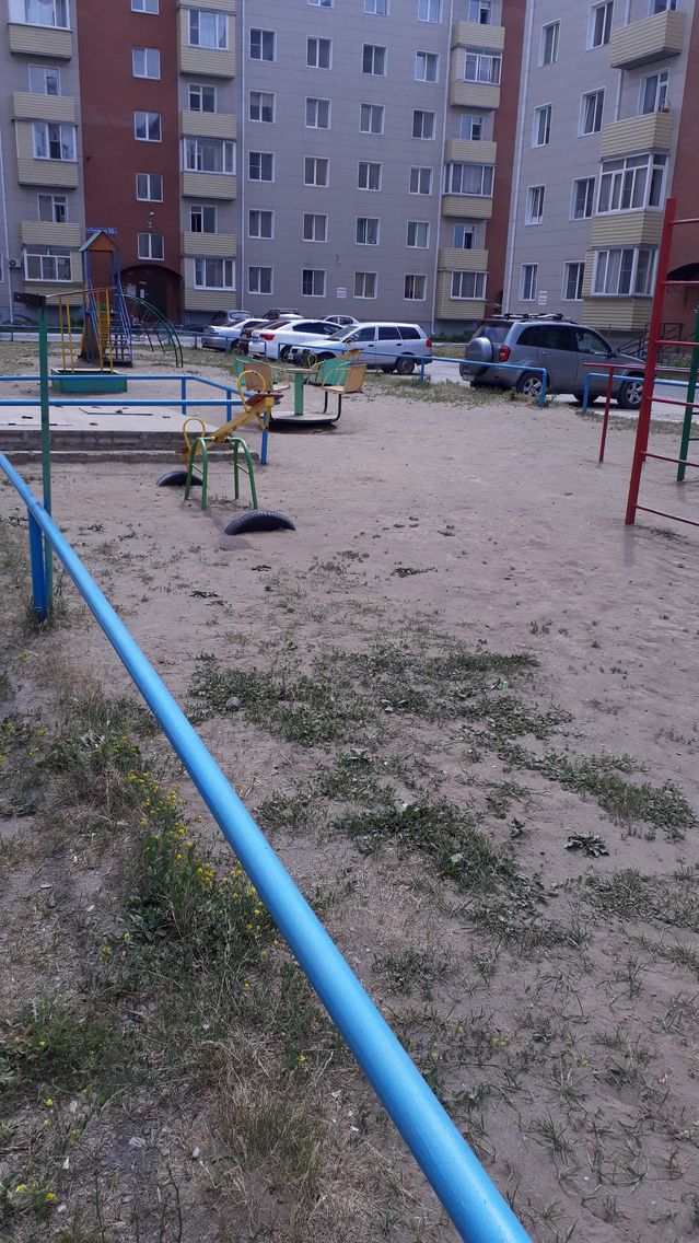 Territory