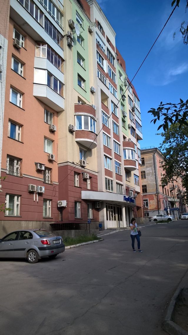 Facade