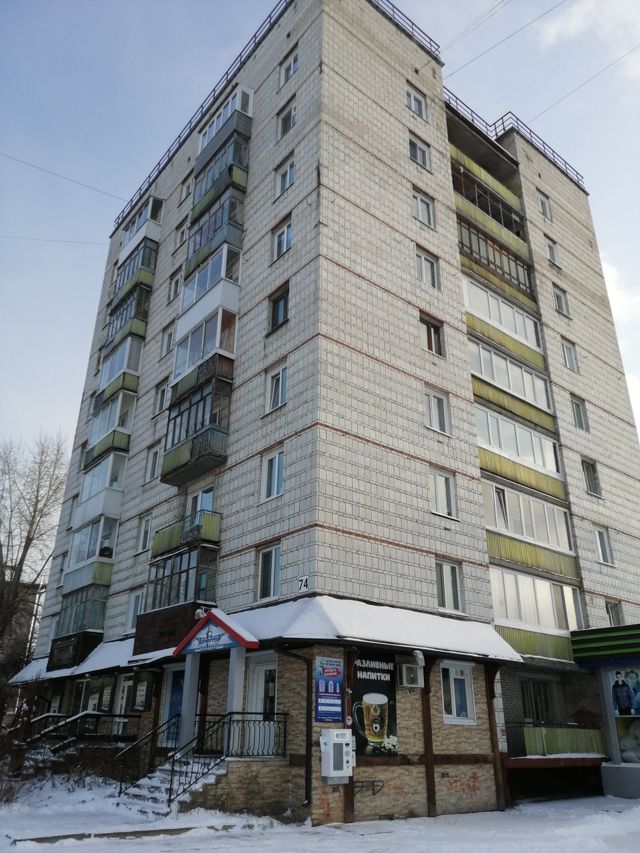 Панорама дома