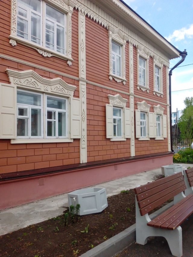 Facade
