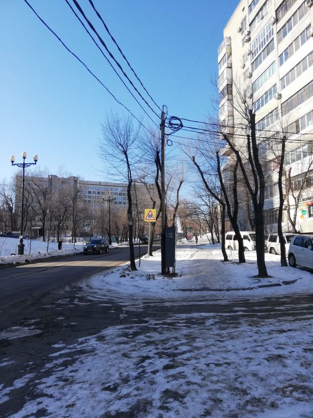 Territory