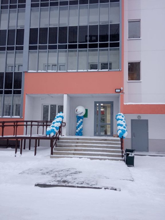 EntranceOutside
