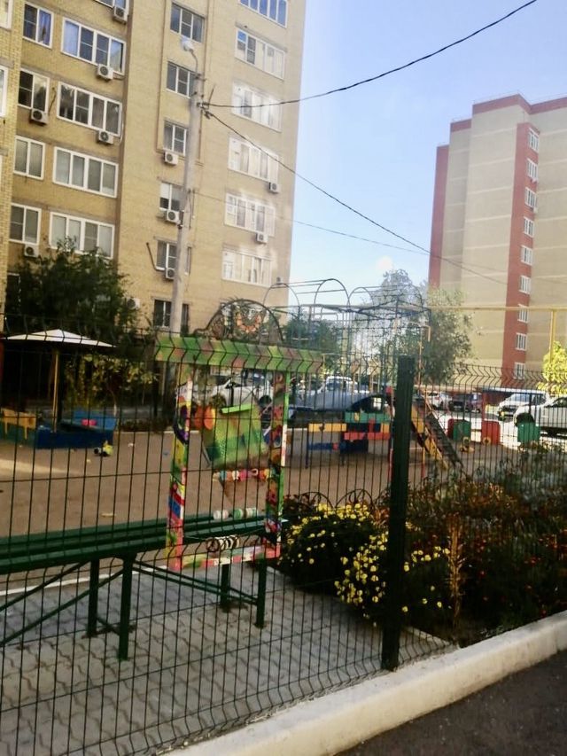 Territory