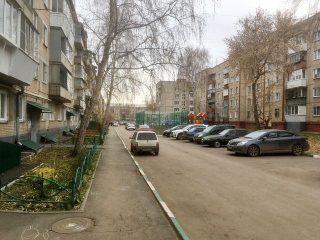 Territory