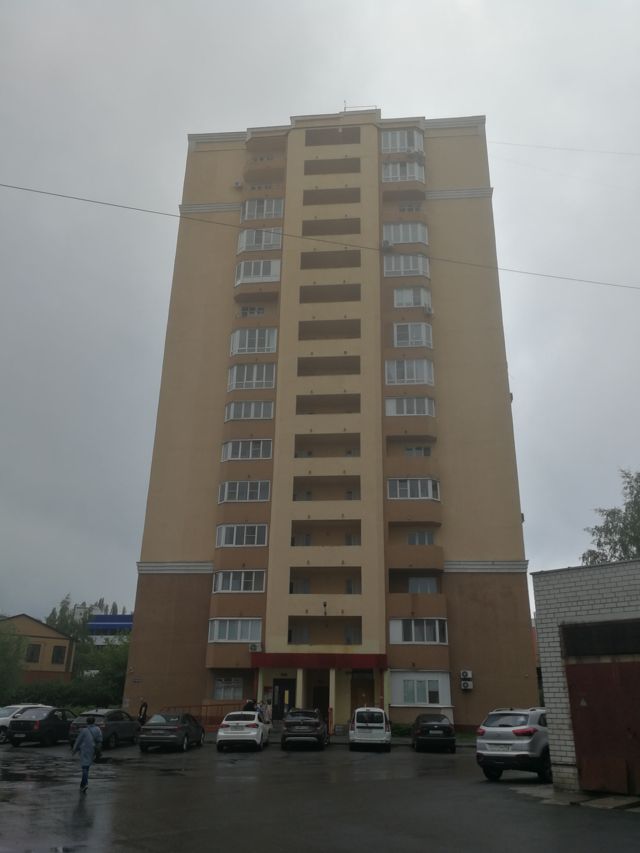 Facade
