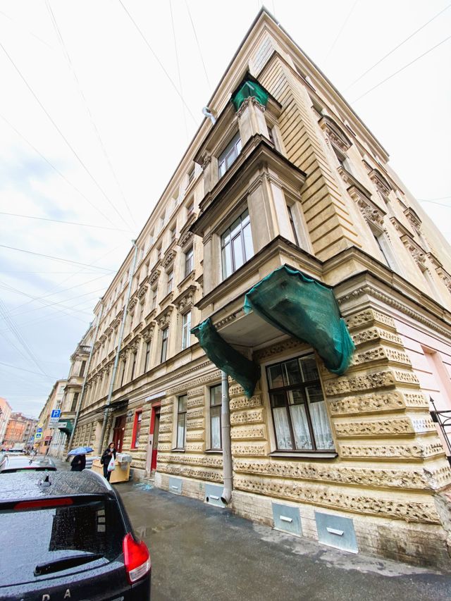 Facade