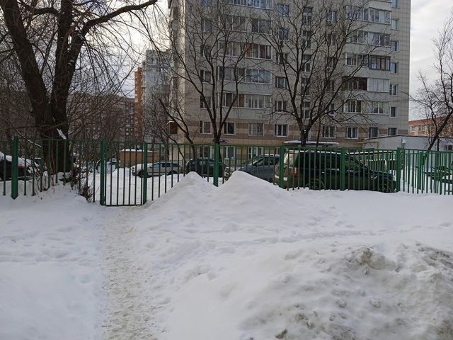 Territory