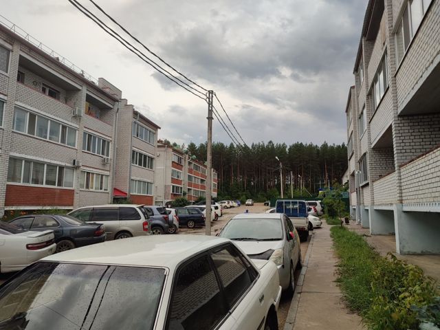 Territory