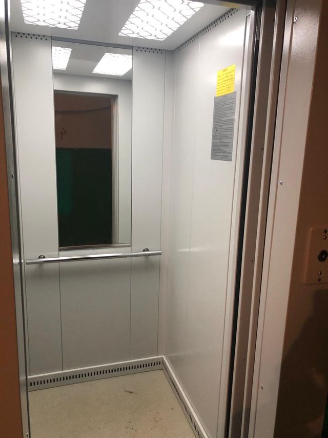 Lift