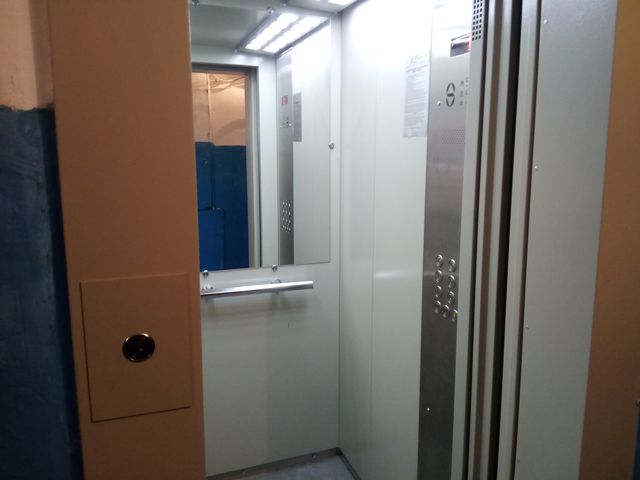 Lift