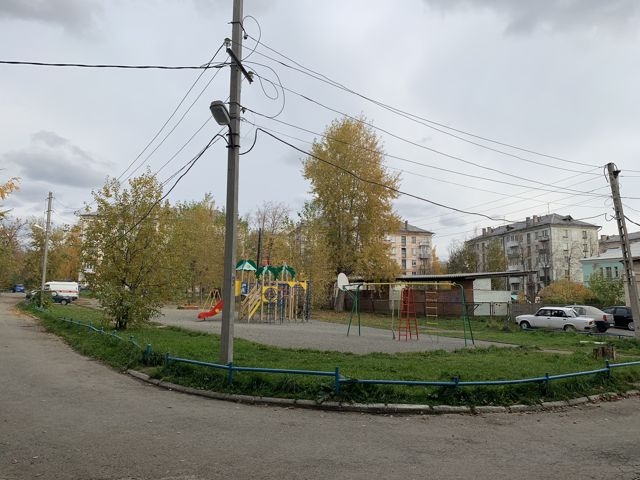 Territory