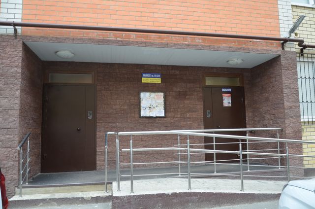 EntranceOutside