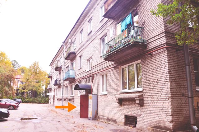 Панорама дома