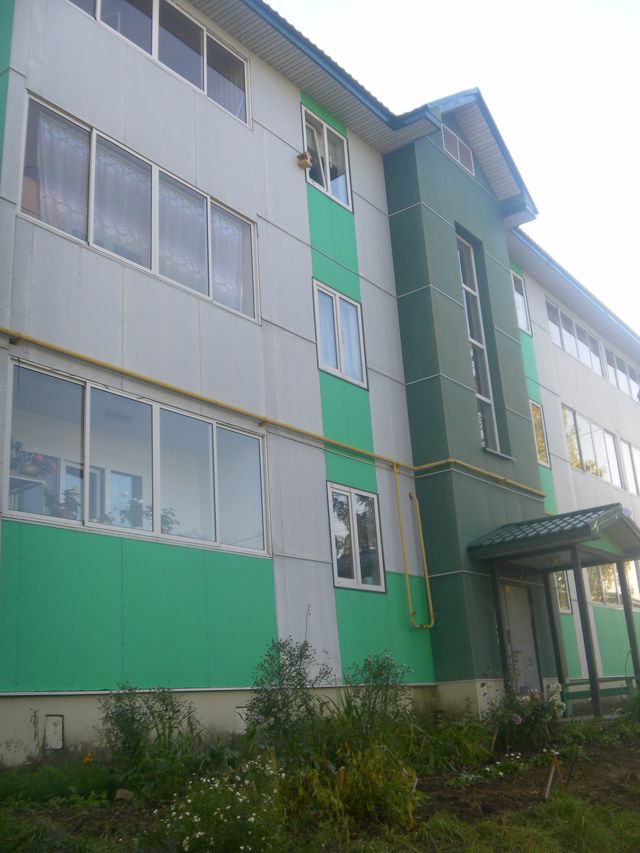 Facade