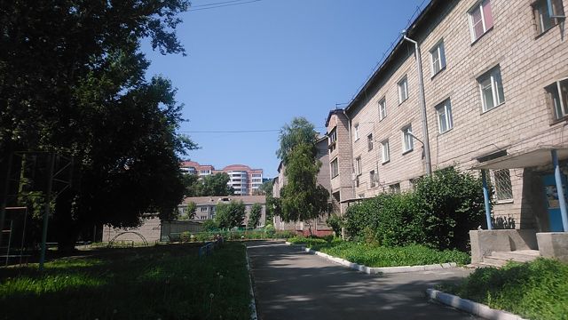 Territory