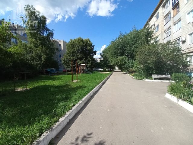 Territory
