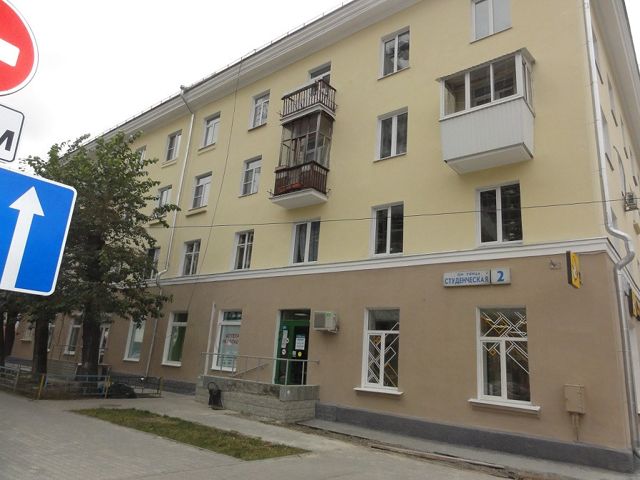 Панорама дома