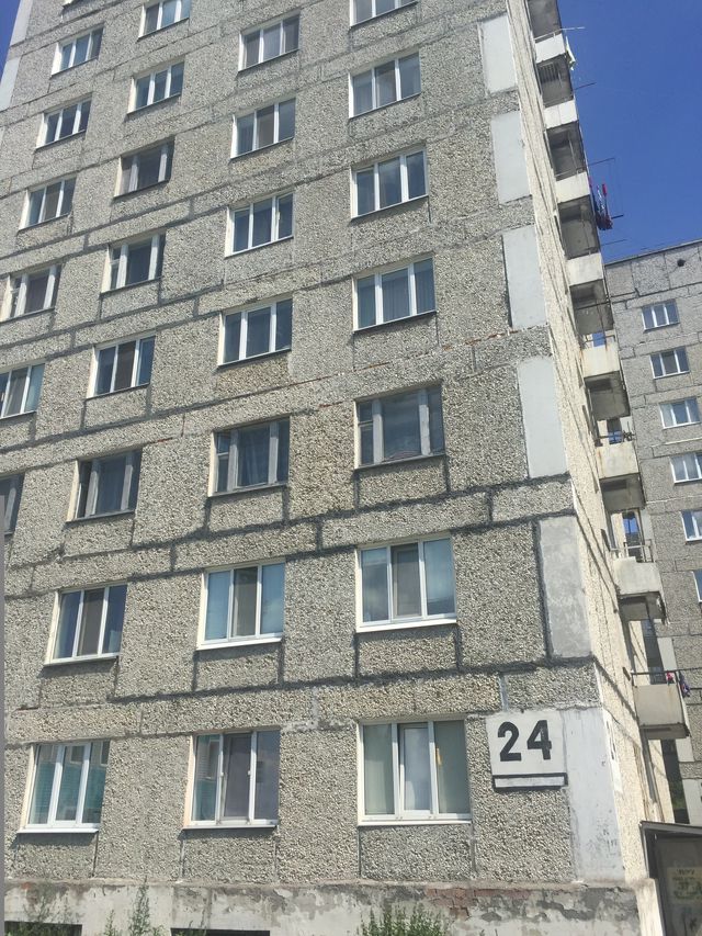 Facade