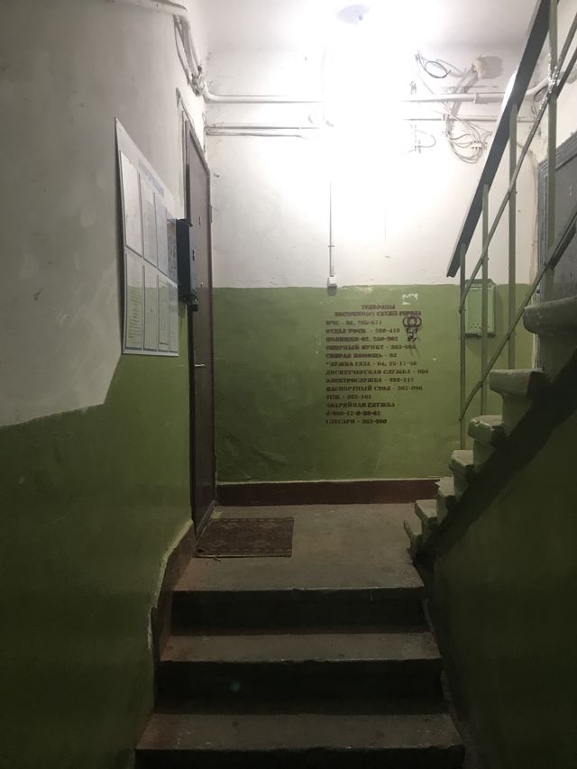 EntranceInside