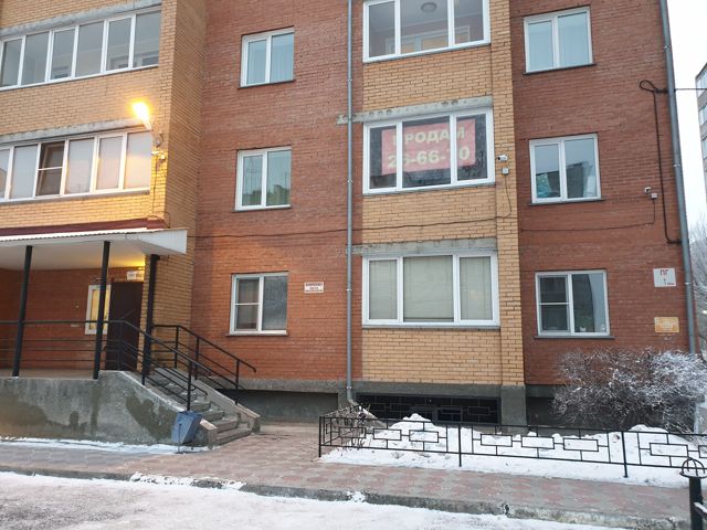 Панорама дома