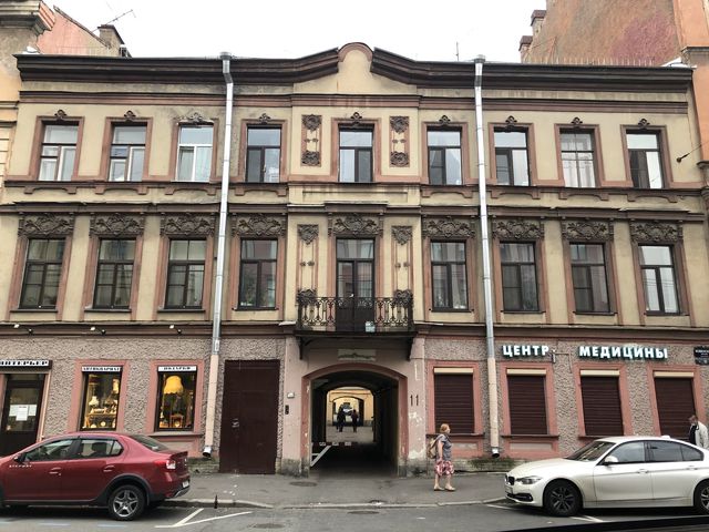 Facade