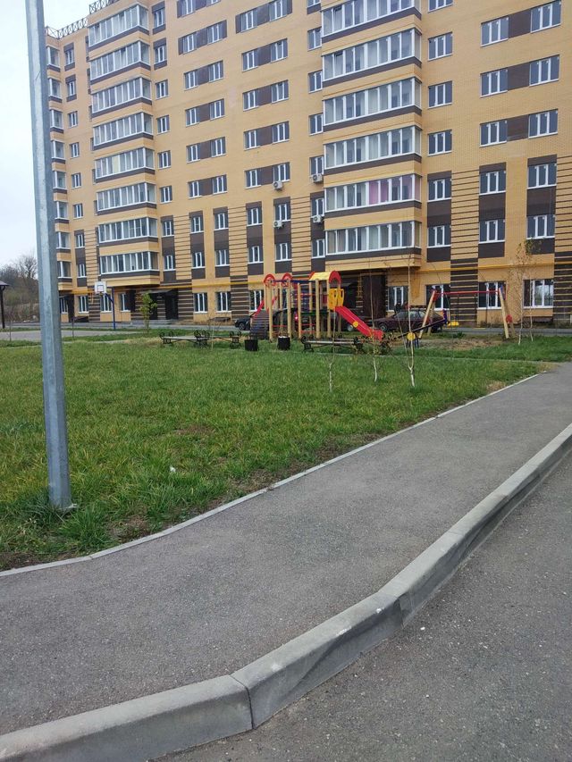 Territory