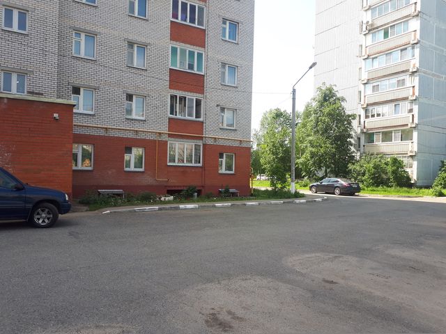 Territory