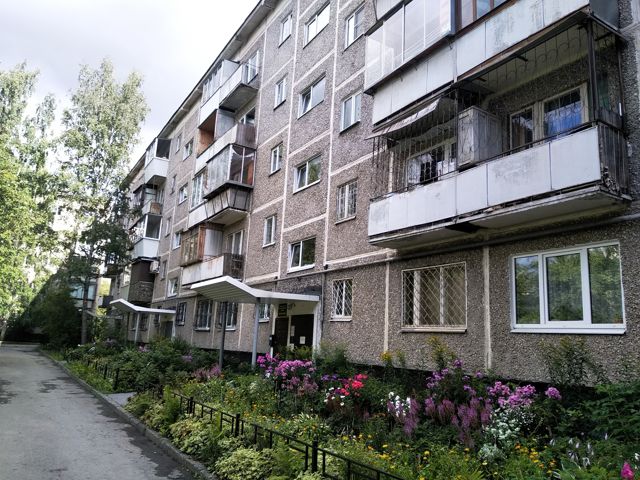 Facade