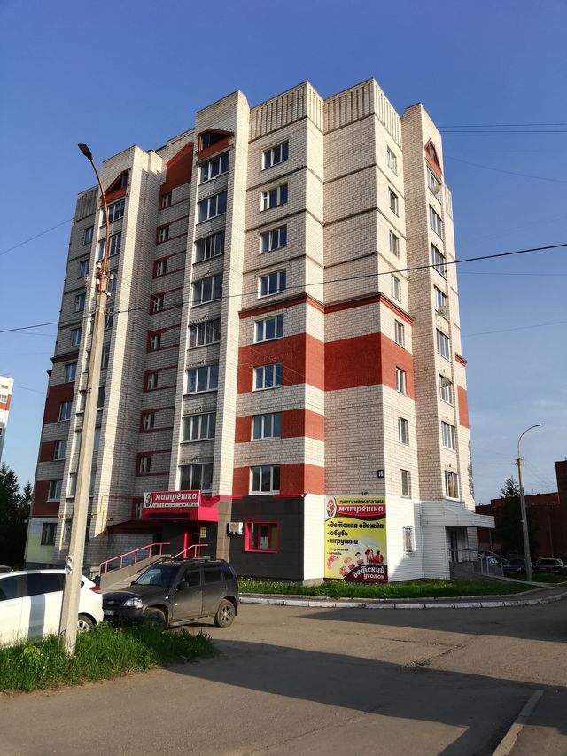 Facade