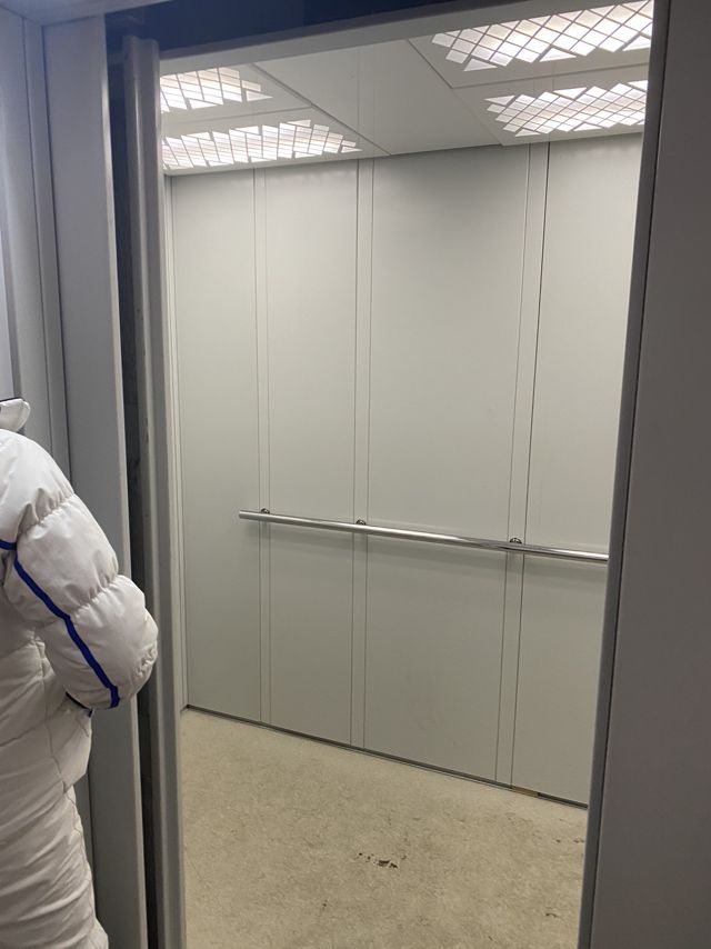 Lift