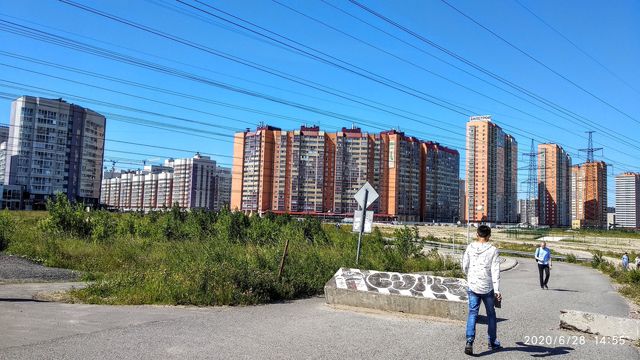 Territory