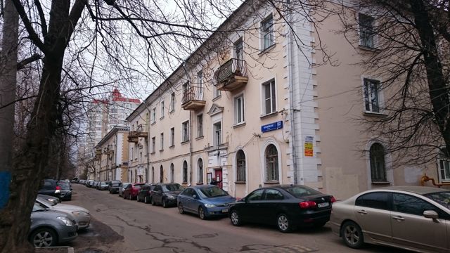 Facade
