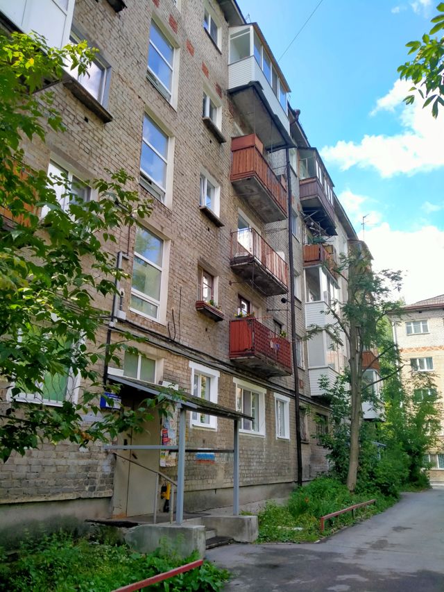 Facade