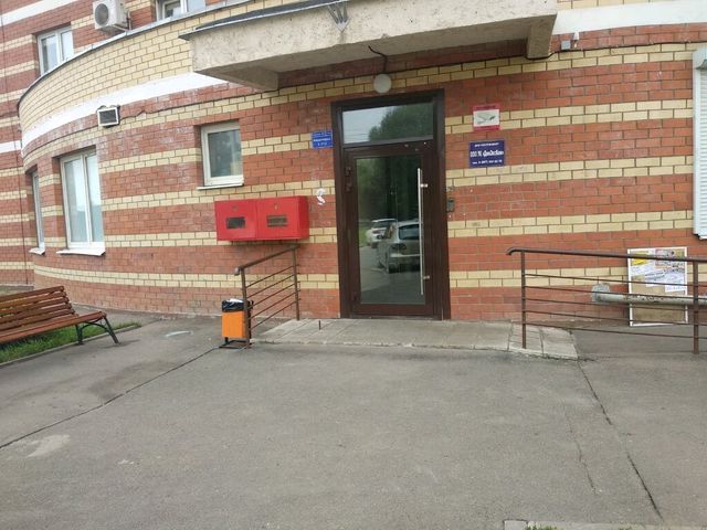 EntranceOutside