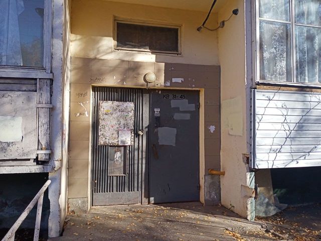 EntranceOutside