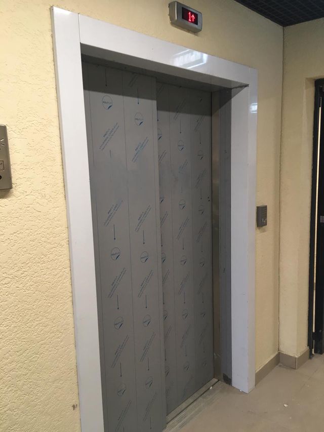 Lift