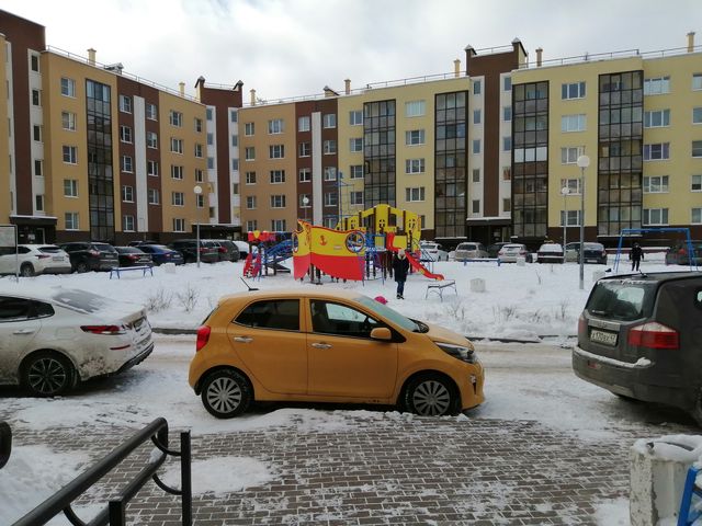 Territory