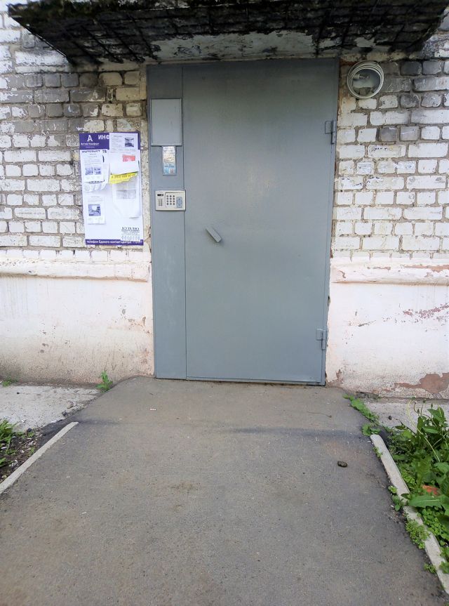 EntranceOutside