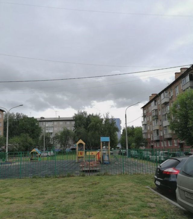 Territory