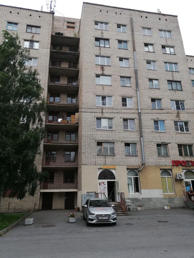 Facade