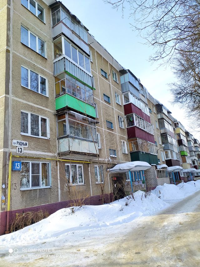 Панорама дома