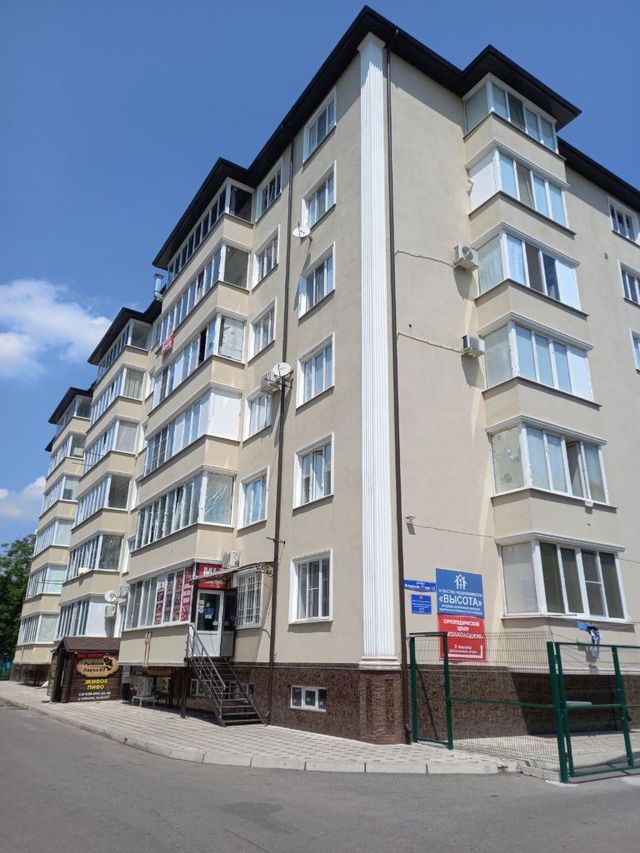Facade