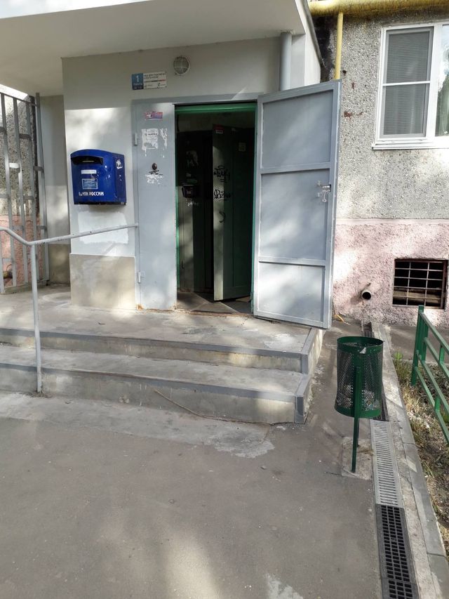 EntranceOutside