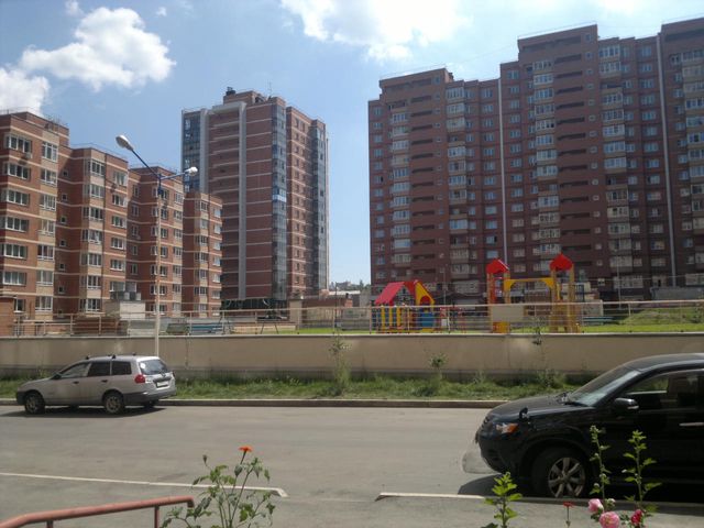 Territory
