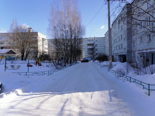 Territory