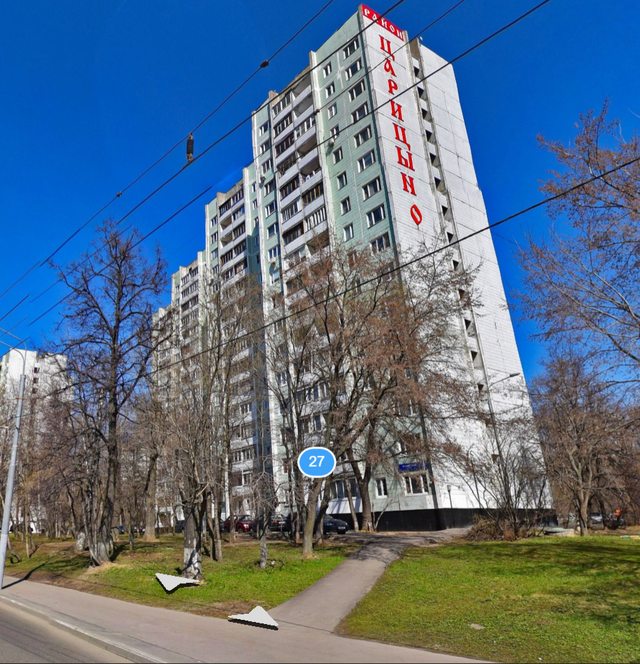 фото дома