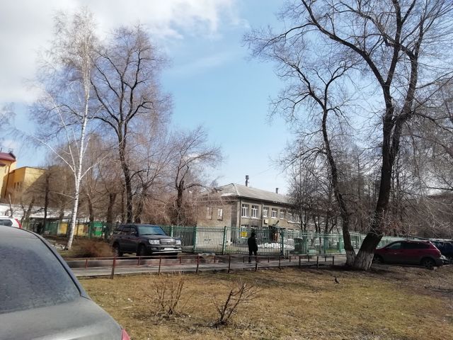 Territory