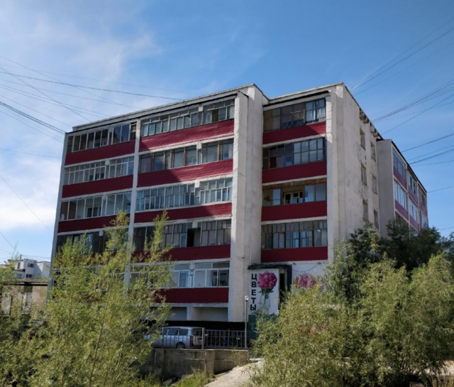 Facade