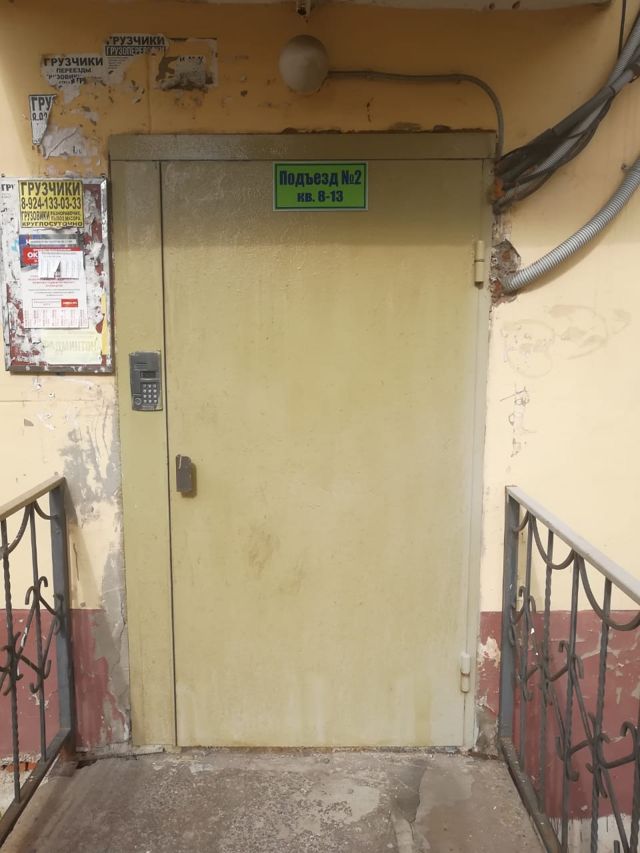 фото дома